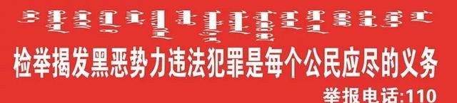 涨知识 | "六五"环境日知识竞赛来啦！奖品丰厚厚厚厚！附试题及答案