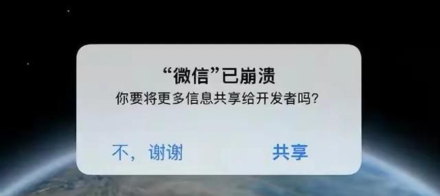 微信这次更新到8.0.24版本，新增5个实用功能，很多人还不知道