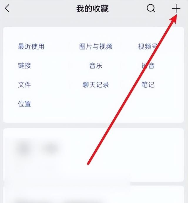 微信的音频文件也可以自己录制？