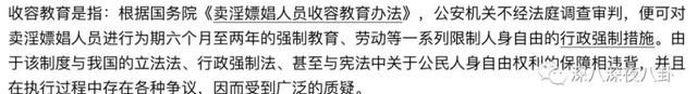 那个叫黄海波的男人，到底去哪了：818“那件事”背后的真相