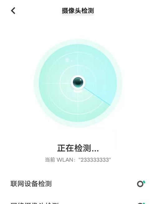 vivo X Note全面评测：商务旗舰“大”有可为