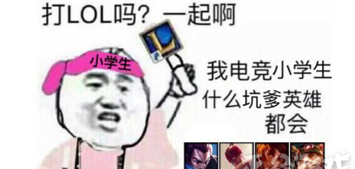 如果魔兽和DOTA2让腾讯代理了？各种彩钻、黄金装备想想就带感！