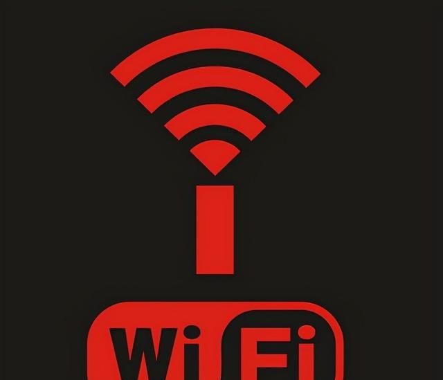 为什么wifi有信号却连接不上？