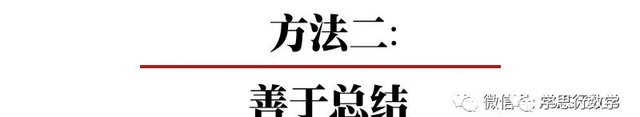 2019高考数学真题——（全国3卷）理科详细解答