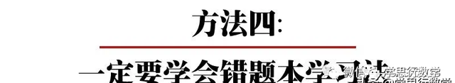 2019高考数学真题——（全国3卷）理科详细解答