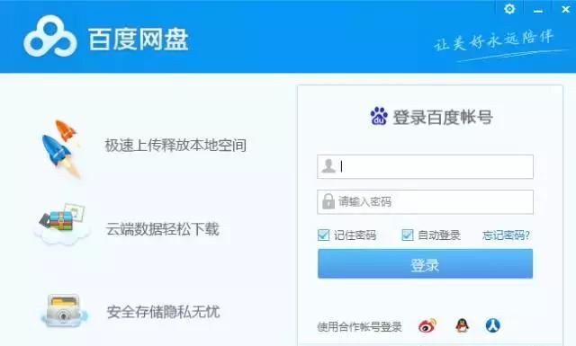 「教程」公众号分享的学习资源，如何在电脑上下载打印？