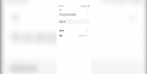 家里wifi被蹭网？5招搞定