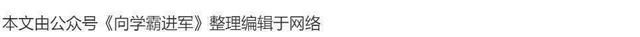 2023高考一轮复习知识点：高考化学300个知识盲点汇总