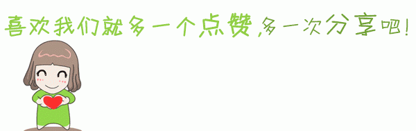 2017年燃气表怎么用支付宝缴费图8