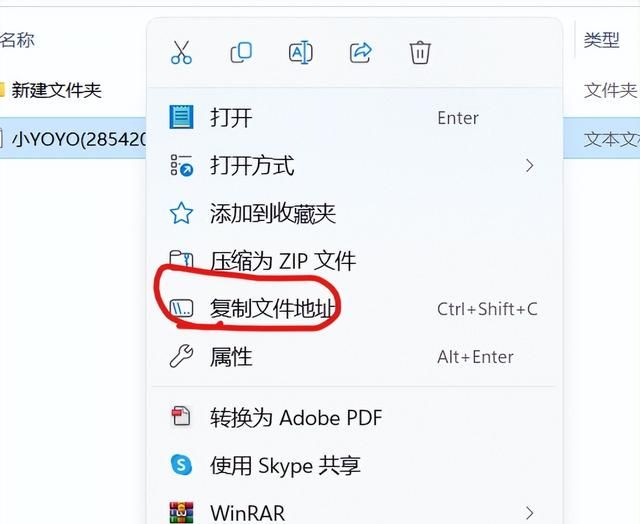 QQ聊天记录如何导成EXCEL形式？支持CSV | 附链接