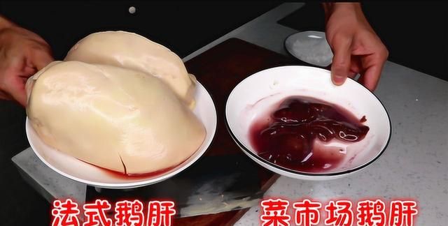 活鹅养肝有多残忍？30厘米铁管插进胃里，5秒灌入7斤饲料