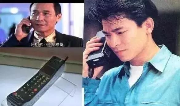 盘点香港电影手机进化史
