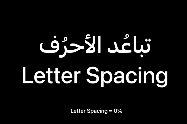 Apple 是怎么为阿拉伯用户做设计的？