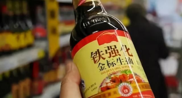 过去叫酱油，现在为啥叫生抽老抽？原来有这个区别，总算搞明白了