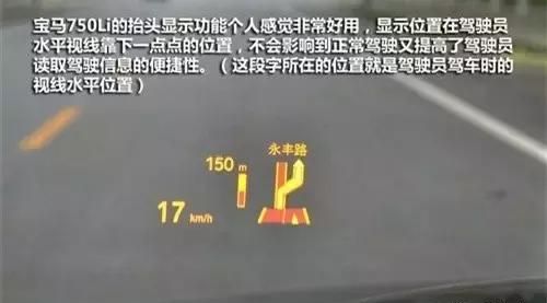 这些汽车英文缩写，你知道是什么意思吗？