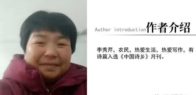 新乡故事：封丘县应举镇柳园村 正宫娘娘的离奇故事