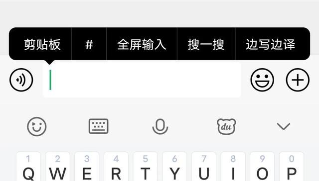 原来微信长按2秒，还隐藏着10个功能，不知道就可惜了