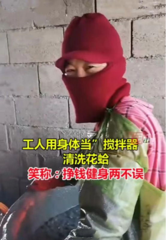 如果你不想工作了，去看看北京凌晨四点的菜市场