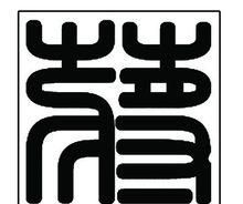 540余万人口，位居百家姓第39位的蒋姓