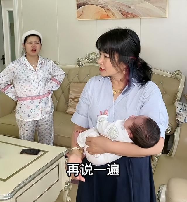 陈三废妻子产后20天，婆婆背着她说坏话，网友的关注点却在脖子