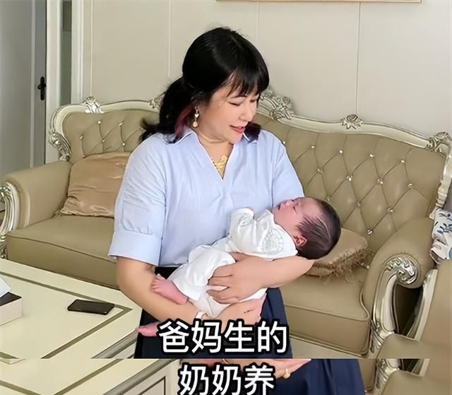 陈三废妻子产后20天，婆婆背着她说坏话，网友的关注点却在脖子