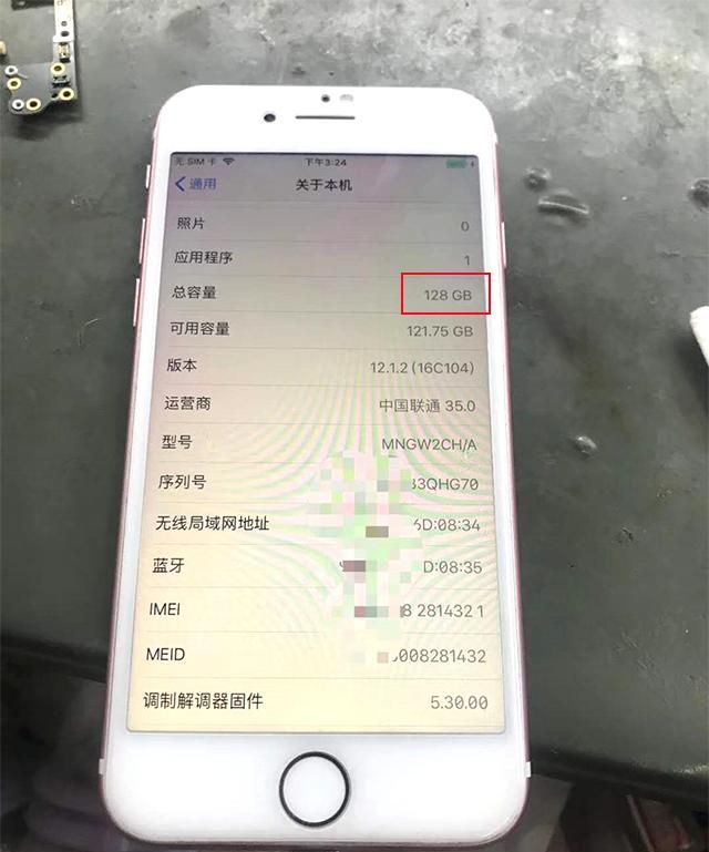 iPhone7 32G硬盘升级128G，手机扩容就这么简单，1小时完美搞定！