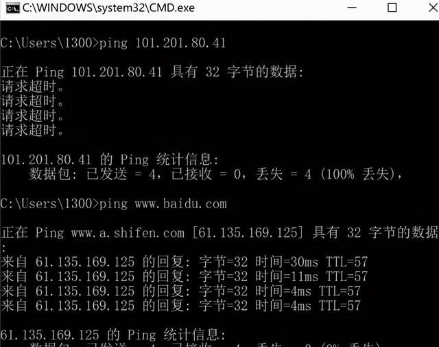 家里网络越用越慢？路由器也该做个SPA了