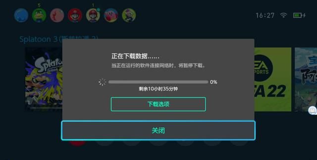 Switch怎么更改dns看完这批文章一学就会