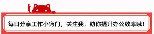 6招轻松搞定网页禁止复制粘贴