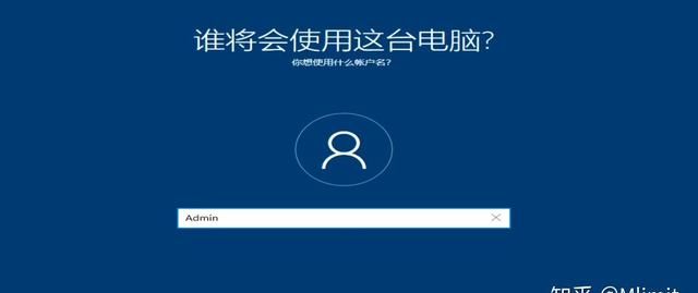 手把手教你从零重装Win10系统