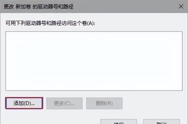 手把手教你从零重装Win10系统