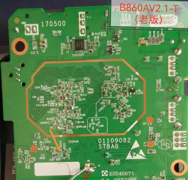 中兴B860av2.1T系列机顶盒刷机方法介绍