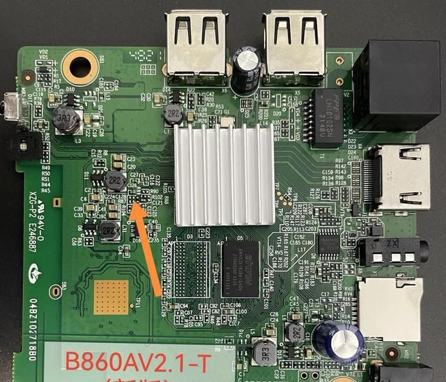 中兴B860av2.1T系列机顶盒刷机方法介绍