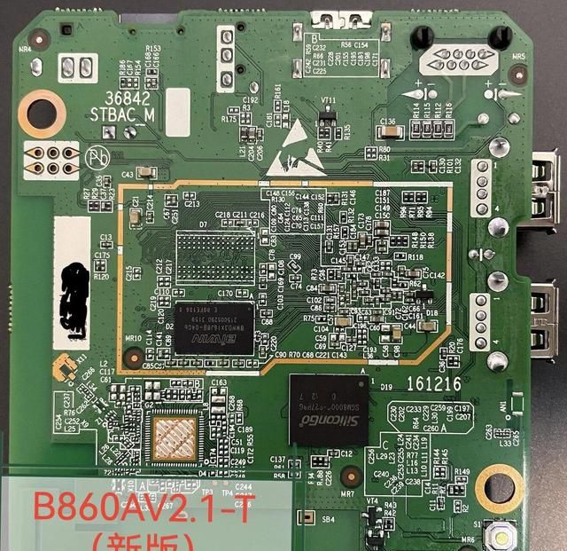 中兴B860av2.1T系列机顶盒刷机方法介绍