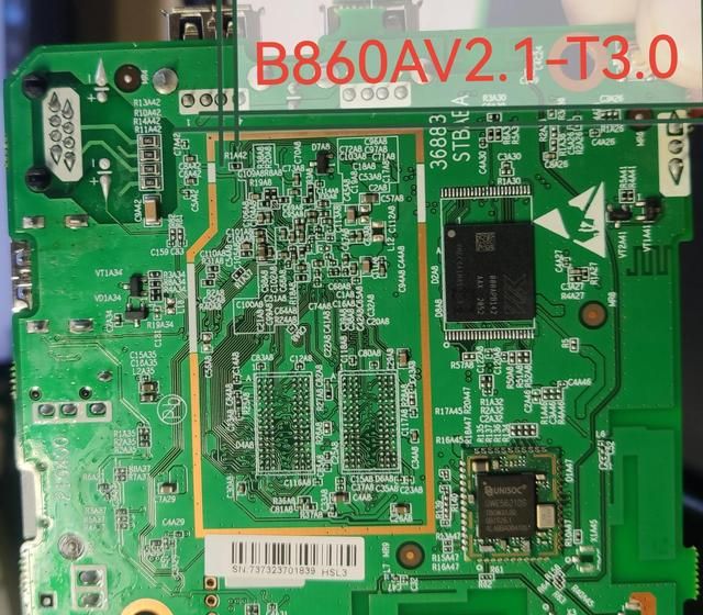 中兴B860av2.1T系列机顶盒刷机方法介绍