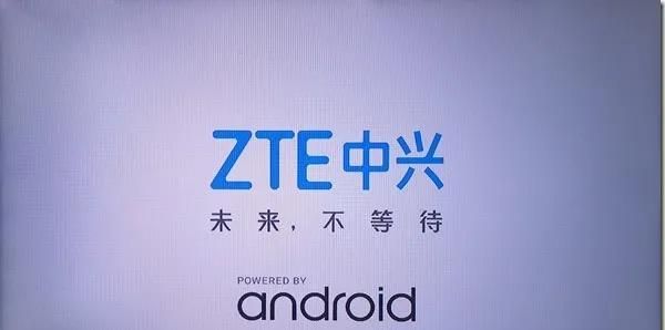 中兴B860av2.1T系列机顶盒刷机方法介绍