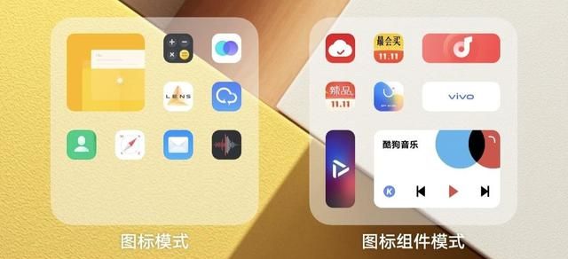 vivo OriginOS 3 系统深度体验：体验跃升，离不开这几点改变