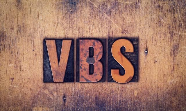 编写vbs有多简单？