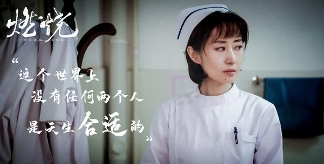 电视剧《燃烧》第10-12集剧情介绍：刘志坚要开棺验尸查DNA
