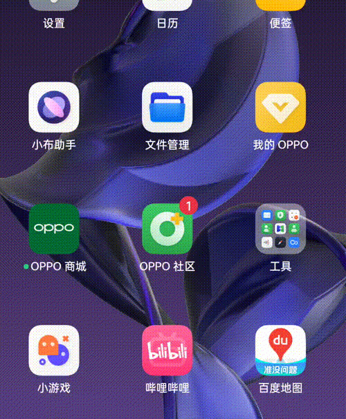 ColorOS 13全面评测：四大功能升级，做最好用的安卓系统