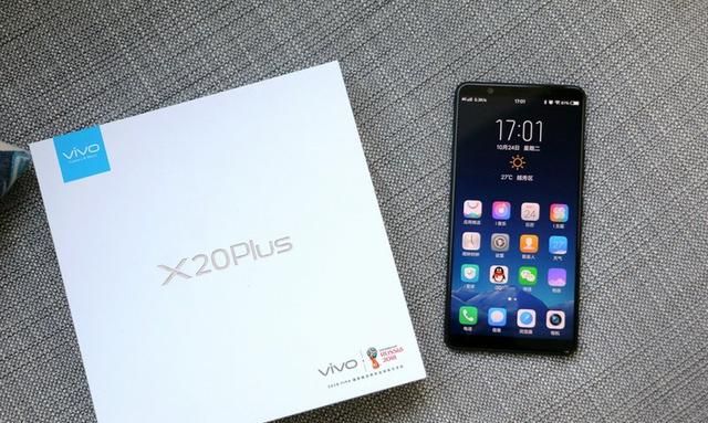 全面屏中也能挑出一个真旗舰！vivo X20Plus 深度体验