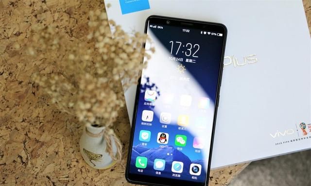 全面屏中也能挑出一个真旗舰！vivo X20Plus 深度体验