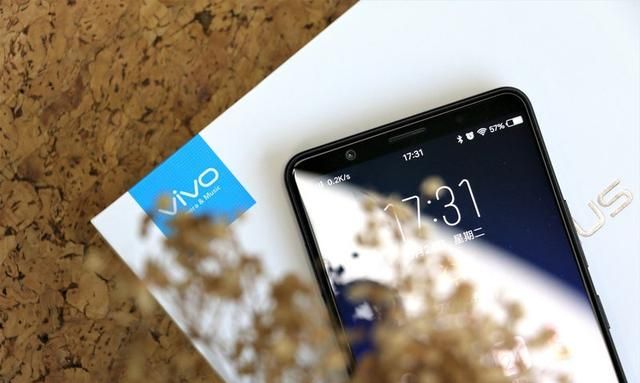 全面屏中也能挑出一个真旗舰！vivo X20Plus 深度体验