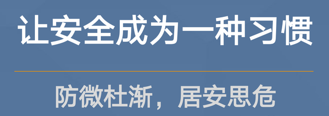 关键时刻，海姆立克法救命