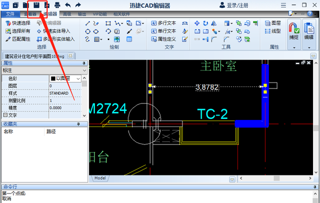 CAD怎么标注尺寸？这样操作观赏性倍增！