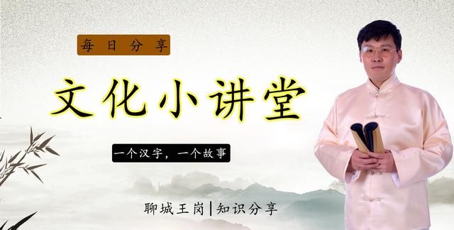 脑洞大开：汉字“汩”和“汨”你能区分吗？我都快看花眼了