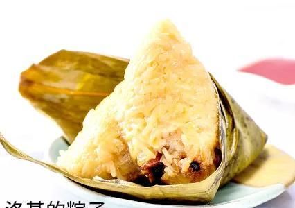 九、食在海南(十点方向：儋州市)