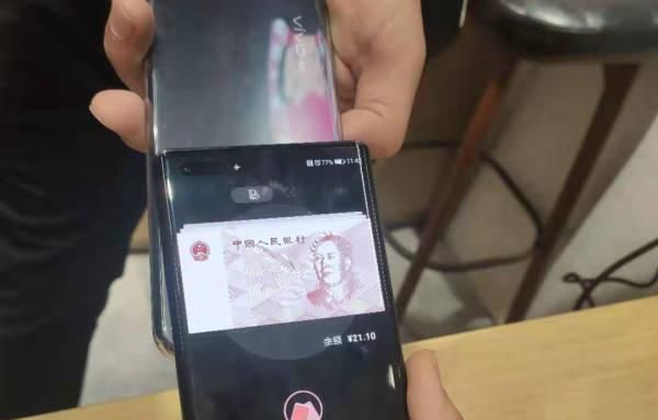上海试点数字人民币硬钱包支付，可匿名也可实名