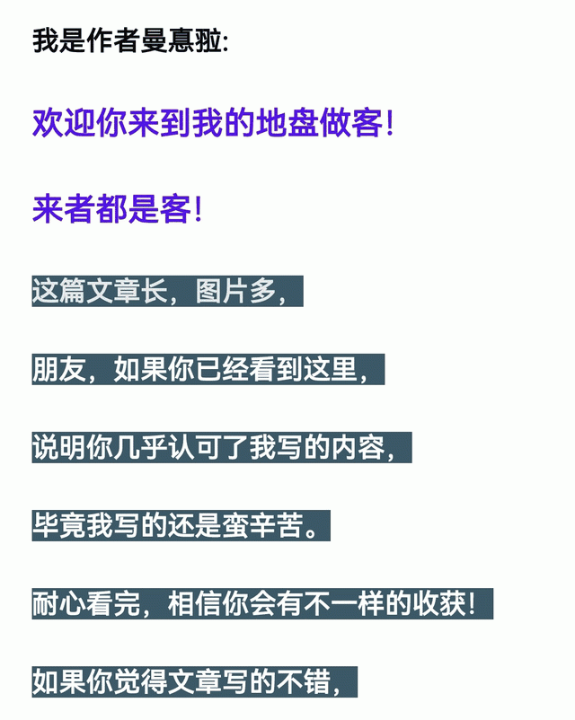 如何让我的手机（几乎）无法追踪：并确保个人信息安全