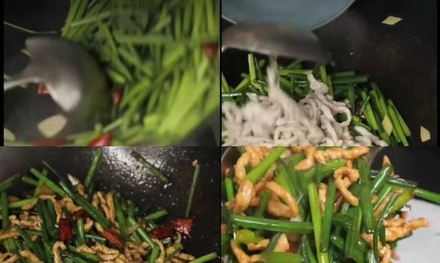 分享一道超级下饭的韭菜苔炒肉丝，清脆爽口，肉丝滑嫩，很家常